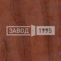 МДФ Вишня сакура МДФ Вишня сакура