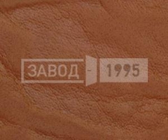 Винилискожа Оранжевая Винилискожа Оранжевая