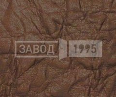 Винилискожа Коричневая Винилискожа Коричневая