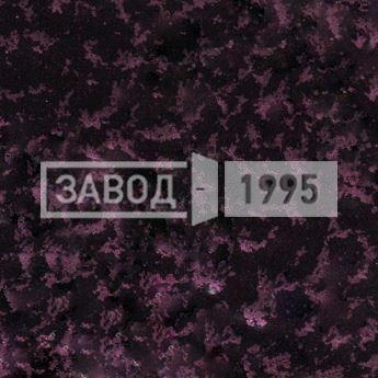 Порошковое напыление Фиолетовое крупное Порошковое напыление Фиолетовое крупное