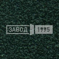 Порошковое напыление Изумруд крупное Порошковое напыление Изумруд крупное