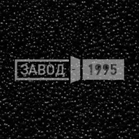 Порошковое напыление Чёрное мелкое Порошковое напыление Чёрное мелкое