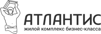 Атлантис Атлантис