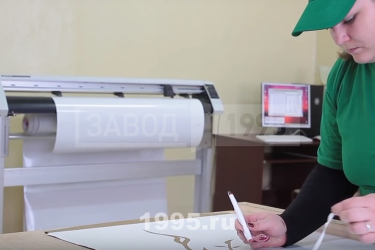 Подготовка шаблонов Подготовка шаблонов