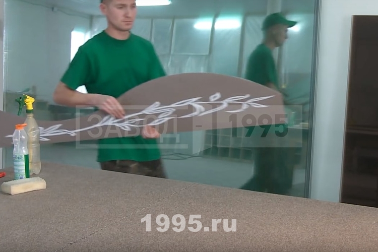 Детали Детали