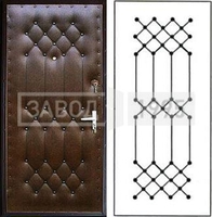 Узор из пуговиц № 4 Узор из пуговиц № 4