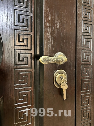 Ручка Ручка