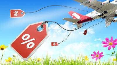 Скидки до конца августа Скидки до конца августа